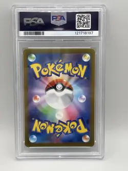 2022 Pokemon JPN Glaceon VSTAR UNIVERSE 217/172 PSA 10 GEM MINT - Image 2