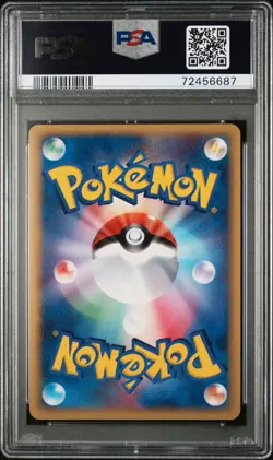 2005 Pokemon Japanese Holon Research Tower 1st e 057 Sandslash δ holo PSA 10 GEM - Image 2
