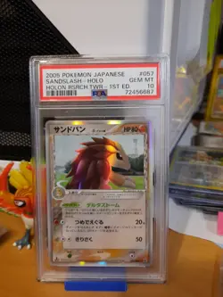 2005 Pokemon Japanese Holon Research Tower 1st e 057 Sandslash δ holo PSA 10 GEM - Image 3