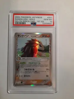 2005 Pokemon Japanese Holon Research Tower 1st e 057 Sandslash δ holo PSA 10 GEM - Image 5