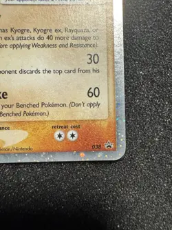 Pokemon Groudon EX Black Star Promo #38 (MP) - Image 4