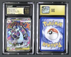 Mega Charizard X ex 023 CGC Pristine 10 Pokemon Black Star Promo UPC - Image 1