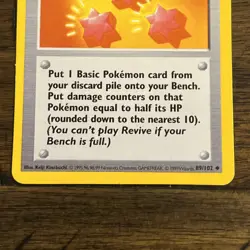 Revive Base Set 89/102 SHADOWLESS Uncommon Pokemon TCG 1999 Good Condition LP - Image 2