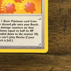 Revive Base Set 89/102 SHADOWLESS Uncommon Pokemon TCG 1999 Good Condition LP - Image 4