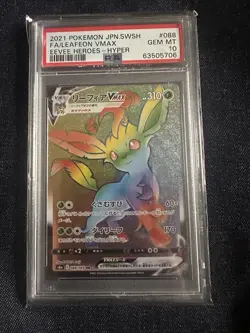 Pokemon TCG Leafeon VMAX Hyper 088/069 Eevee Heros Japanese PSA 10 - Image 1