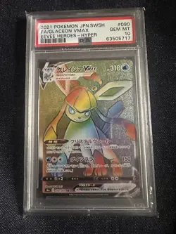 Pokemon TCG Glaceon VMAX Hyper 090/069 Eevee Heros PSA 10 - Image 1