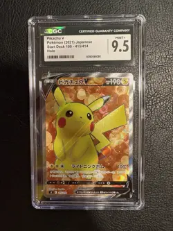 2021 POKEMON JPN START DECK 100 HOLO #415 PIKACHU V CGC 9.5 - Image 1