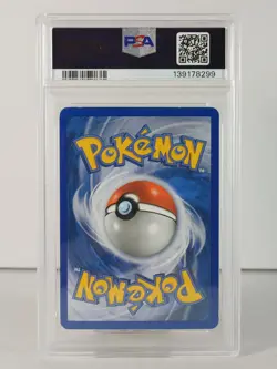Ninetales - Dragon Frontiers - POKEMON - 8/101 - Holo - PSA 5 - Image 4
