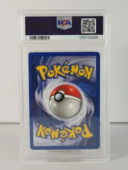 Ninetales - Shadowless - Base set 1999 - POKEMON - 12/102 - Holo - PSA 5 - Image 3