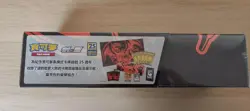 Pokemon Chinese Charizard Sealed 25th Anniversary Collection Box UK IN HAND - Image 2