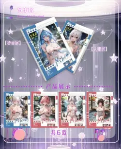 Dream Idol Festival 18 Pack Spicy Booster Box Waifu Trading Cards Anime US stock - Image 2