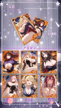 Dream Idol Festival 18 Pack Spicy Booster Box Waifu Trading Cards Anime US stock - Image 4