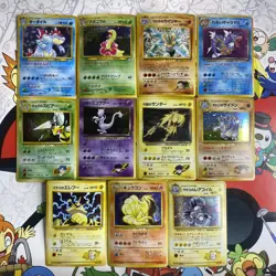 Pokemon Lot 11 Japanese Card TCG - LP/MP/HP Condition - Image 1