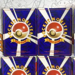 Pokemon Lot 11 Japanese Card TCG - LP/MP/HP Condition - Image 5