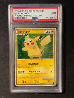 PSA 9 Pikachu Japanese World Collection 2010 7-11 Japanese Promo Pokemon Card - Image 1