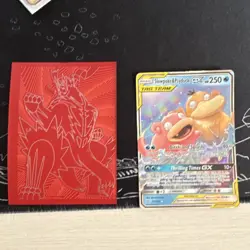 Pokemon Slowpoke & Psyduck GX TAG TEAM Ultra Rare Holo 35/236 SM-Unified Minds - Image 2