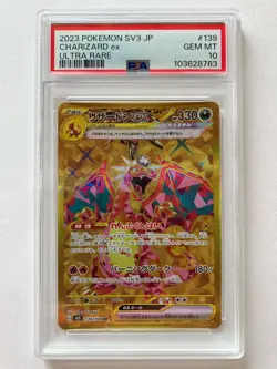 Pokemon PSA10 Charizard ex UR 139/108 sv3 Ruler of the Black Flame Japanese GM - Image 1