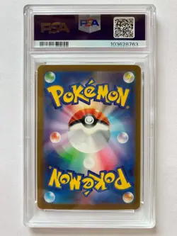 Pokemon PSA10 Charizard ex UR 139/108 sv3 Ruler of the Black Flame Japanese GM - Image 2