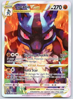 Lucario VSTAR SWSH291 (NM) Sword & Shield Black Star Promo - Pokemon TCG - Image 1