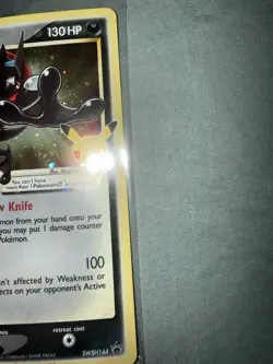 Pokemon TCG Greninja Gold Star SWSH144 - Celebrations Black Star Promo - Sealed - Image 2