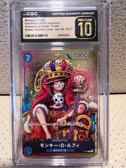 One Piece Monkey D. Luffy P-043 Promo CGC Pristine 10 Japanese Shonen Jump - Image 1