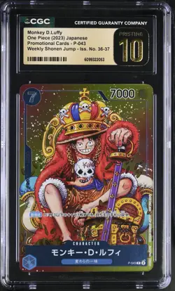 One Piece Monkey D. Luffy P-043 Promo CGC Pristine 10 Japanese Shonen Jump - Image 2