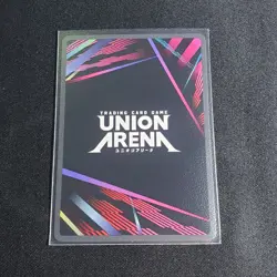 Union Arena Jujutsu Kaisen Vol.2 Uex02bt/jjk-3-052 (Satoru Gojo) Sr - Image 2