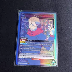 Sukuna [SR] EX04BT/JJK-3-015 Jujutsu Kaisen Vol.2 Union Arena - Image 1