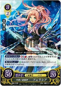 Fire Emblem Japanese 0 Cipher Card - Cute Destruction Goddess, Felicia B06-070 R - Image 1