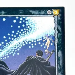 Berserk Trading Card BK1 106/160 2003 Trading Card TCG Vintage Japan KONAMI - Image 4