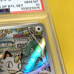 Pokemon Card Japanese【Meowth】PSA10 AR 192/SV-P Starter Deck Generations Promo - Image 4