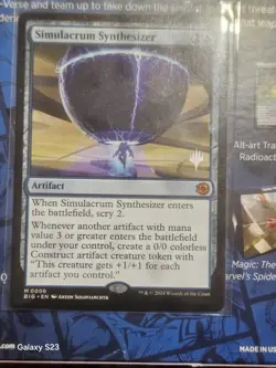 Mtg-EOE Simulacrum SYNYHESIZDE(PROMO) - Image 1