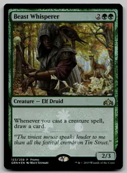 Beast Whisperer P Media Promos 123 NM - Image 1