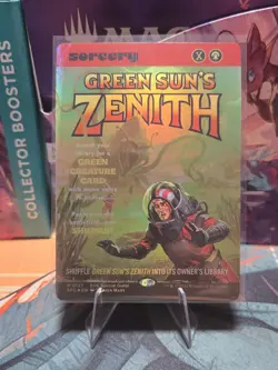 Green Sun's Zenith (Showcase) Special Guests Foil - Image 1