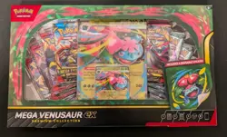 Pokemon TCG: Mega Venusaur ex Premium Collection Factory Sealed Box - Image 1