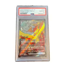 2025 POKEMON JPN SV10-GLORY OF TEAM ROCKET #112 TEAM ROCKET'S MOLTRES EX PSA 10 - Image 1