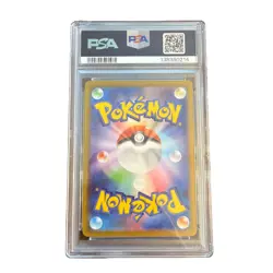 2025 POKEMON JPN SV10-GLORY OF TEAM ROCKET #112 TEAM ROCKET'S MOLTRES EX PSA 10 - Image 2