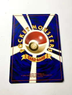 Brock’s Rhydon Gym Heroes Holo Rare No 112 Japanese Vintage Pokemon Near Mint NM - Image 3