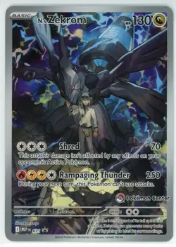 N's Zekrom #31 Black Star Promo Ascended Hero's ETB Pokemon Center Stamped - Image 1