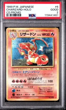 1999 Pokemon Japanese CD Promo Charizard 006 PSA 2 MINT Full Holo Space Grail - Image 1