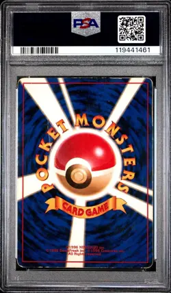 1999 Pokemon Japanese CD Promo Charizard 006 PSA 2 MINT Full Holo Space Grail - Image 2