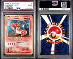 1999 Pokemon Japanese CD Promo Charizard 006 PSA 2 MINT Full Holo Space Grail - Image 3