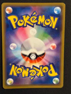 WELDER 064/064 TRAINER RARE REMIX BOUT POKEMON JAPANESE HOLO NM/M - Image 2