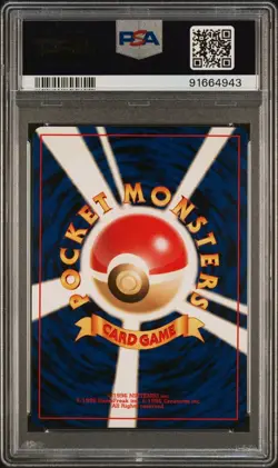 2000 POKEMON JPN PROMO-700 PT. FAN CLUB #137 PORYGON HOLO PSA 10 - Image 2