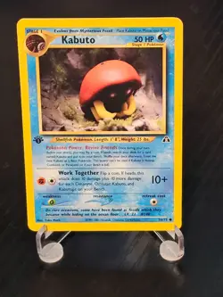 Kabuto 1st Edition - Neo Discovery - Pokemon TCG - NM - Image 1