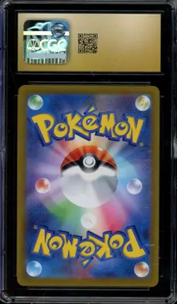 Darkrai VSTAR Pokemon 2022 VSTAR Universe Japanese Special Art Rare #228 CGC 10 - Image 2