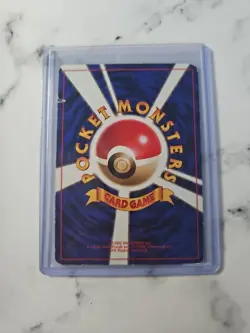 1997 POKEMON JAPANESE ROCKET 135 DARK JOLTEON HP - Image 2