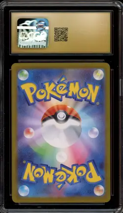 Pokemon Lillie's Clefairy ex Start Deck 100 Battle Coll JPN #765 CGC 10 Pristine - Image 2