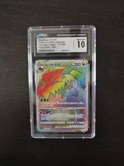 Pokemon TCG Regidrago VSTAR Paradigm Trigger Rainbow Secret Rare Cgc 10 - Image 1