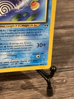 Pokemon TCG Poliwhirl Neo Discovery 44 Regular Unlimited Uncommon, LP-NM!! - Image 5